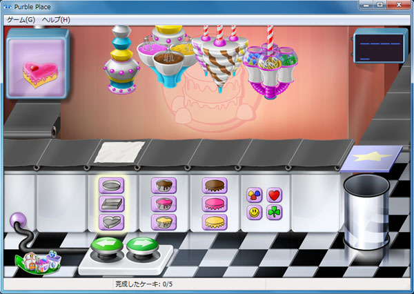purble place for windows 7